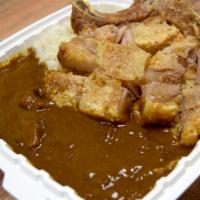 Pork Chop Curry Plate · 