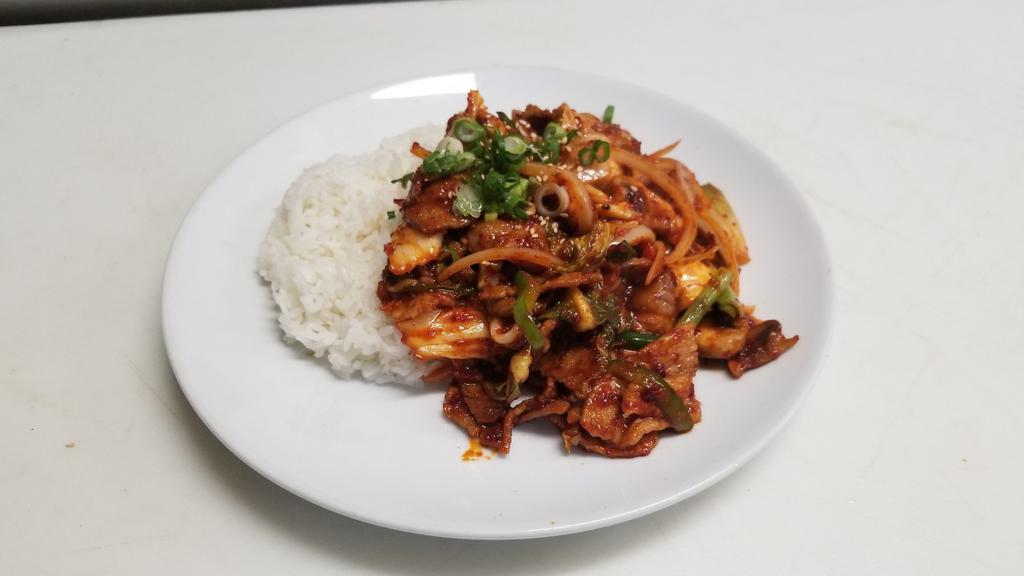 Deopbap Lunch Special · Bulgogi, spicy pork, chicken or tofu teriyaki. Served over rice.