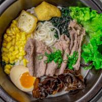 R1 Classic Rice Noodle · Includes corn, soft boiled egg, tofu puffs, wood ear, lettuce and choice of Prime Beef slice...