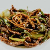 Beef With Asian Spicy Green Chili / 小椒牛肉絲 · Shredded Beef, hot and mildly spicy.