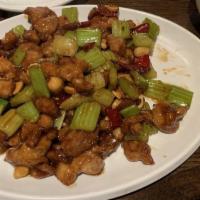 Kung Pao Chicken · Hot and spicy. Served with white rice.