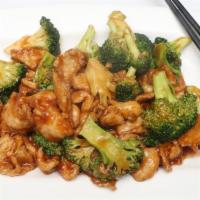 Chicken With Broccoli · Top menu item.