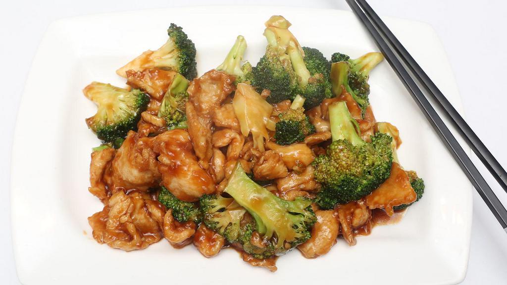 Chicken With Broccoli · Top menu item.