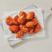 Bone-Out Wings (8) · Breaded tender all-white meat chicken.