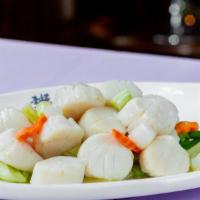 Sautéed Scallop With Ginger & Scallion · 
