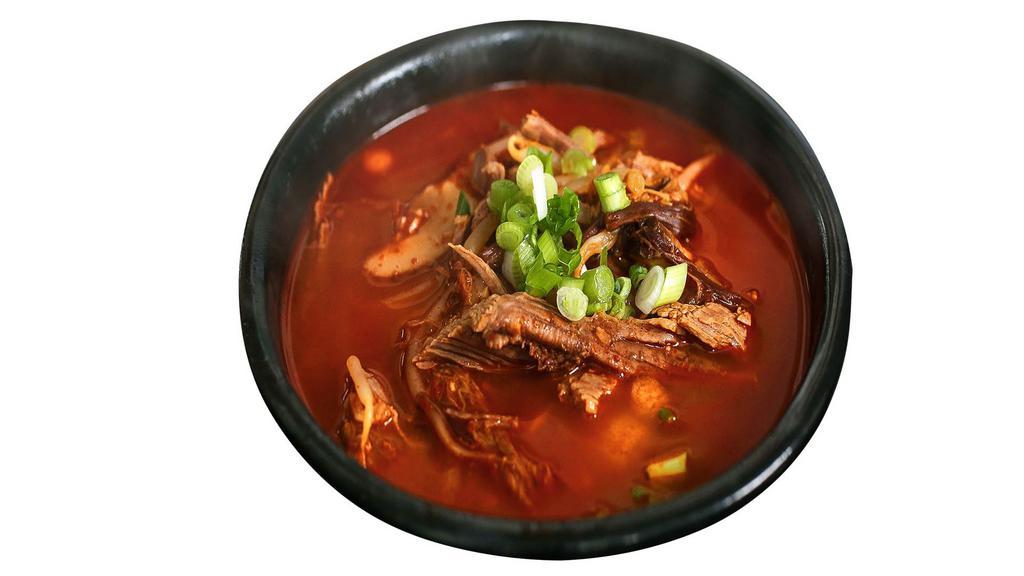 Spicy Beef Soup (Yook Gae Jang) · Spicy beef flank soup with egg, onion, scallions, and glass noodles.