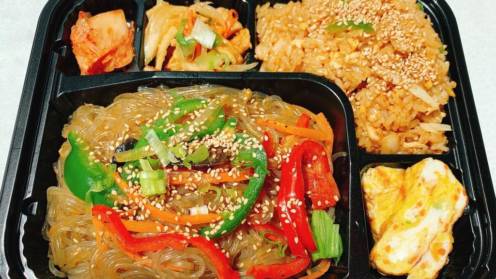 Japchae Lunch Box · Vegetarian Japchae noodles (glass noodles are made from sweet potatoes) with white rice. Option to add vegetable teriyaki fried rice.