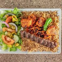 Chicken Kofta Kabob · Ground chicken seasoned with homemade spices, broasted over a charcoal grill.