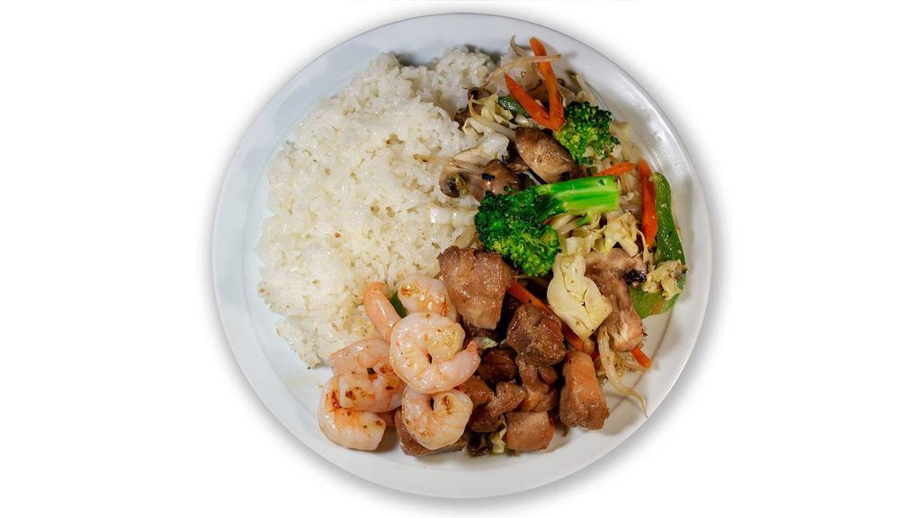 Shrimp & Chicken · Teriyaki plate with white rice, shrimp & Chicken and your choice of fresh vegetables (up to 5)