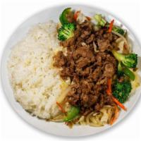 Beef · Teriyaki plate with white rice, beef, and your choice of fresh vegetables (up to 5)