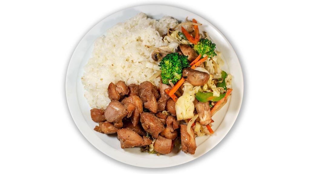 Chicken · Teriyaki plate with white rice, chicken, and your choice of fresh vegetables (up to 5)