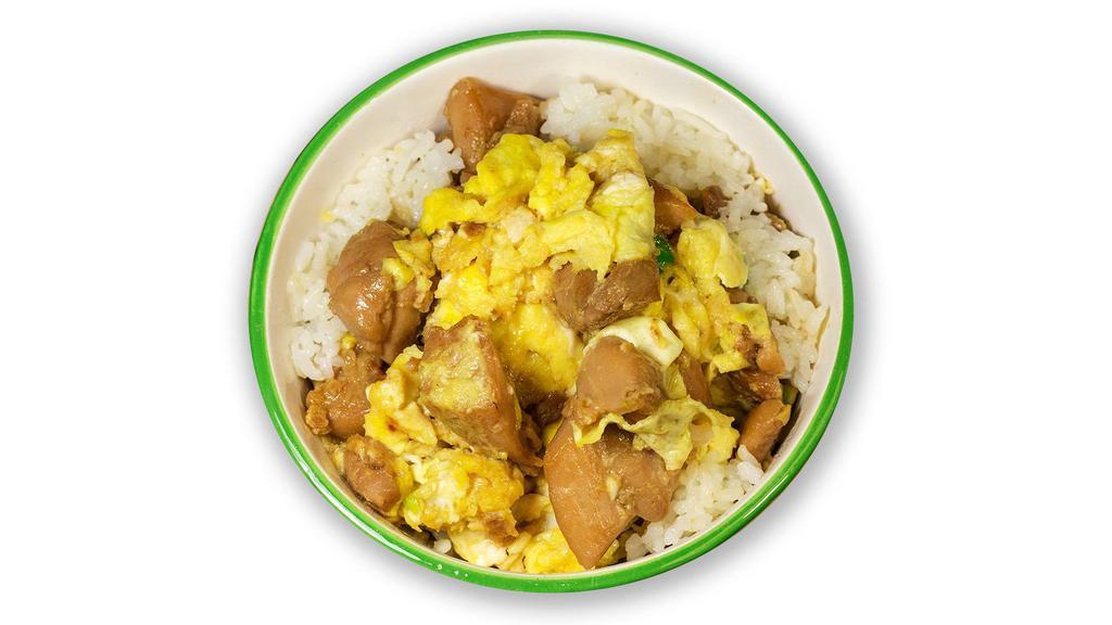 Chicken With Egg · Chicken stir-fried with 2 eggs, green onion, and shiitake mushroom over white rice