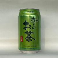 Green Tea · Chilled Itoen Green Tea