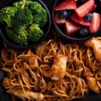 Kids Lo Mein · Savory soy sauce tossed with stir-fried egg noodles and chicken.