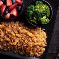 Gf Kids Fried Rice · White or brown rice stir-fried in savory soy sauce with egg and chicken