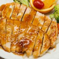 Chicken Teriyaki · Served with soup, salad, and steamed rice.