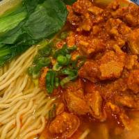 Shanghai Spicy Pork Soup Noodles / 徐阿姨辣肉汤面 · 