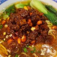 Shanghai Spicy Four Treasures Soup Noodles / 上海辣酱汤面 · 