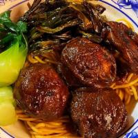 Stuffed Fried Gluten Balls Scallion Sauce Dried Noodles  / 油面筋塞肉葱油拌面 · 