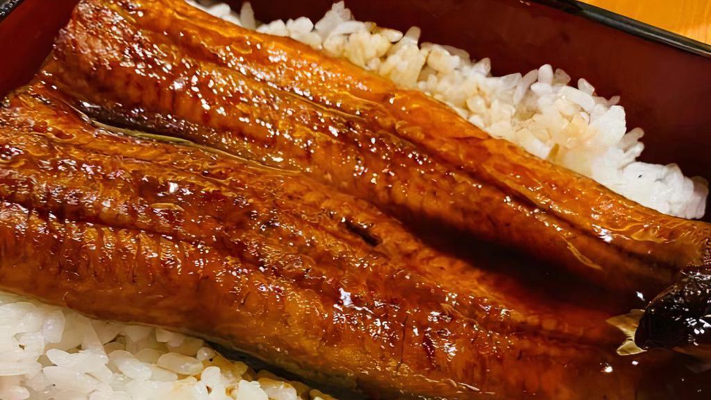 Una-Ju  · Customer favorite: Broiled eel over rice.