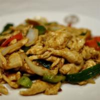 Sliced Chicken With Young Ginger · Hot & Spicy