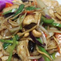 Cashew King · Includes bell peppers, dried chilies, cashew nuts, onions, scallions, carrots, and bamboo sh...