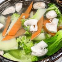 Vegetable Soup · Seasonal Vegetables in clear broth.