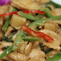 Pineapple Chicken · Spicy. Sauteed chicken, pineapple, bamboo shoot, basil, and bell pepper with curry sauce. Se...