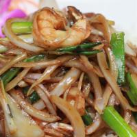 Mongolian Shrimp · Spicy. Sauteed shrimp with onions and scallions over a bed of crispy noodles. Served with st...