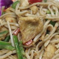 Coconut Noodles · Spicy stir fried coconut flavored noodles with bell pepper, bean sprouts, and basil. Spicy l...