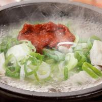 Dwae Ji Gug Bap / 돼지국밥 · Pork Soup