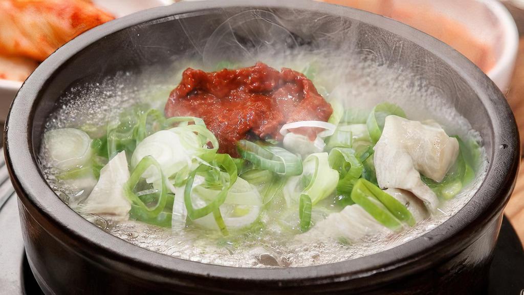 Dwae Ji Gug Bap / 돼지국밥 · Pork Soup