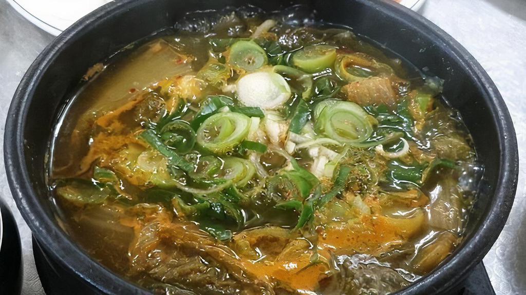 Hae Jang Guk / 해장국 · Hangover Soup