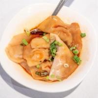 Szechuan Pork Wonton · Comes with chili peppercorn. Hot and spicy.