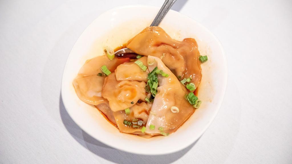 Szechuan Pork Wonton · Comes with chili peppercorn. Hot and spicy.