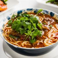 House Special Braised Beef Noodle Soup · Extra hot and spicy.
