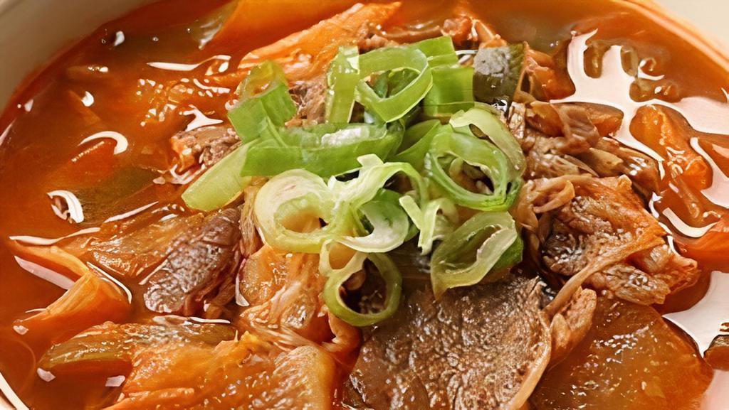 Southern Style Yukgaejang · Spicy Beef Soup With Rice