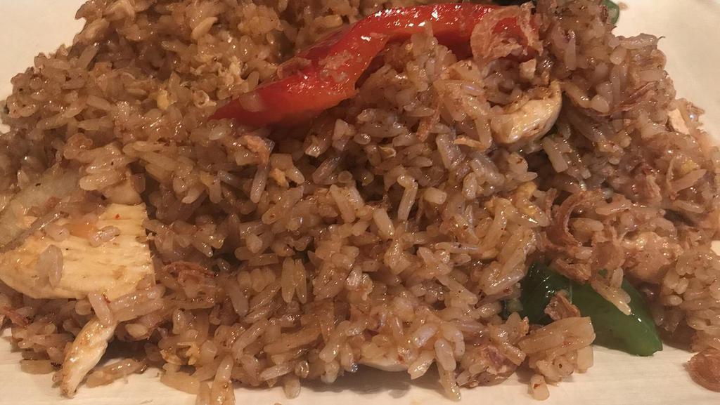 Basil Fried Rice · Hot.