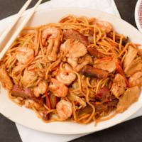 House Special Lo Mein Party Tray · 