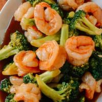 Shrimp With Broccoli · With white rice.