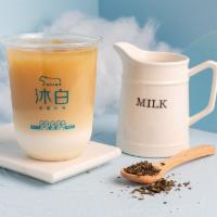 Jasmine Green Milk Tea (Mild Tea) · Jasmine Green Tea with Fresh Milk