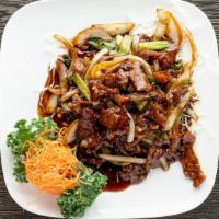 Mongolian Beef Lunch · Served with green salad or miso soup.