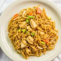 Lo Mein Lunch · Served with green salad or miso soup.