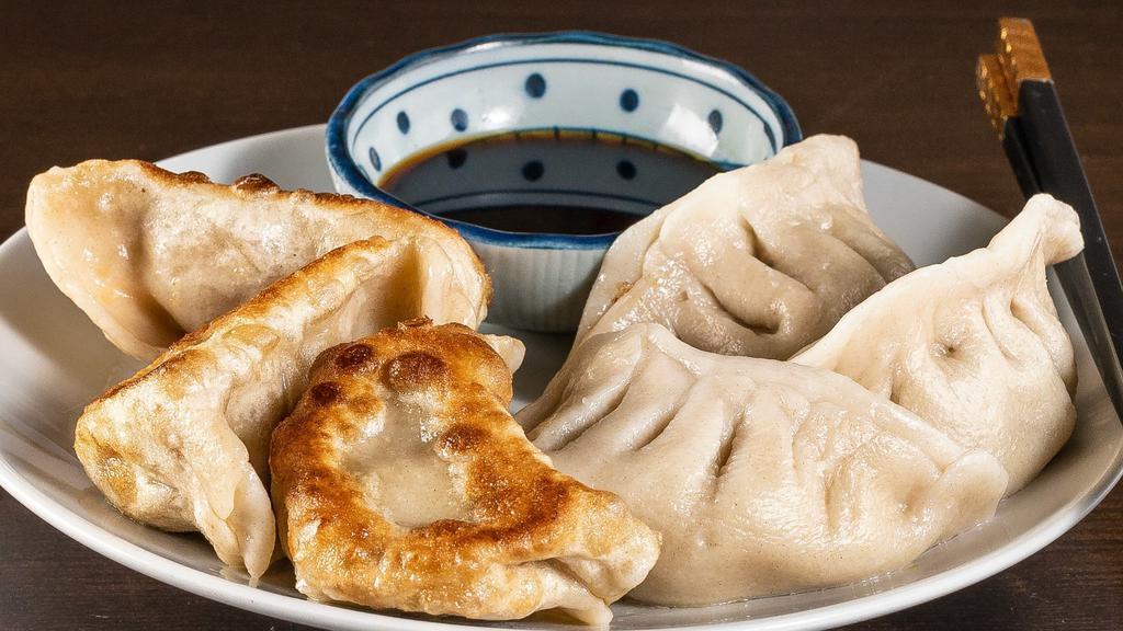 Pork Dumpling · Steamed or fried.