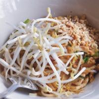 Pad Thai (Gf)(L) · Gluten free. Fresh rice noodle, egg, crushed peanut, tofu, bean sprout, chives, pickled turn...