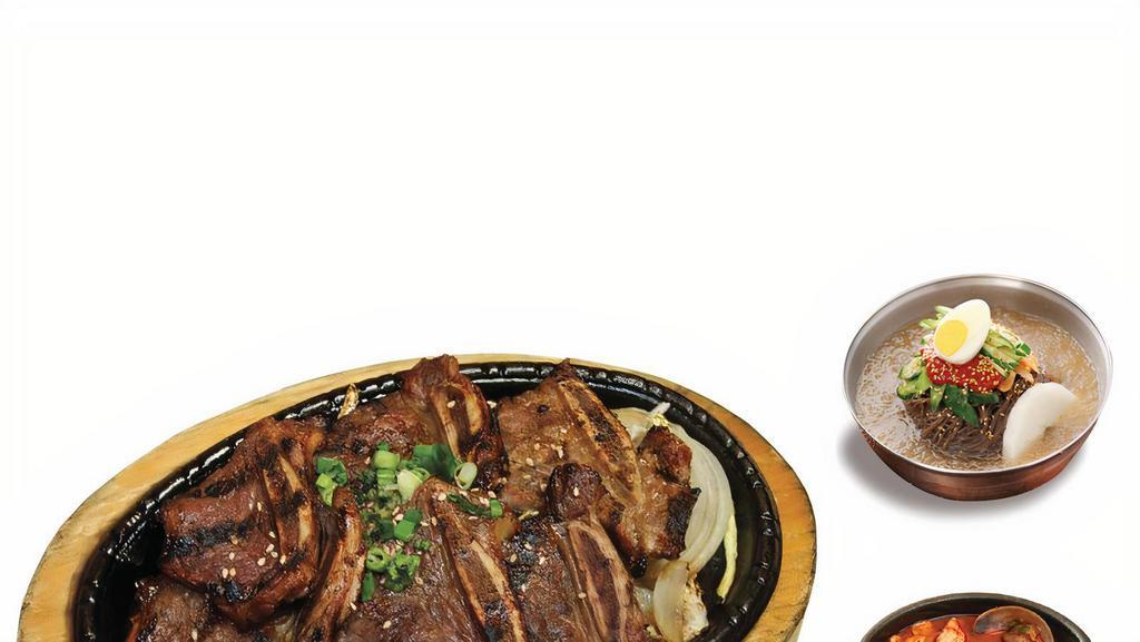 La Galbi + Side · Marinated beef short ribs with a choice of a side.