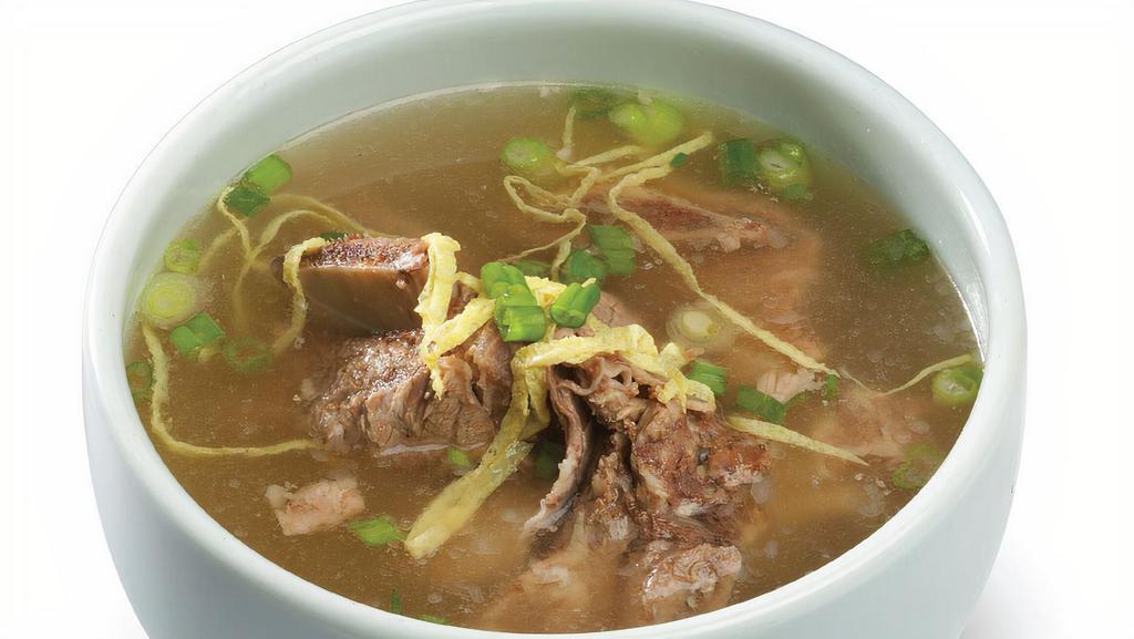 Galbi Tang · Most popular. Short rib soup.