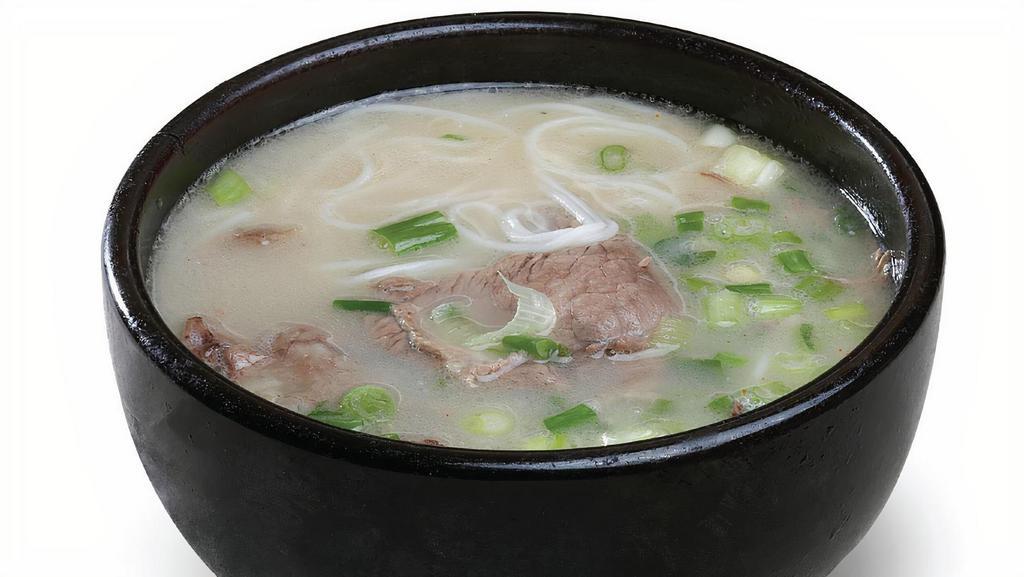 Sulung Tang · Most popular. Ox bone soup with sliced beef and noodle.