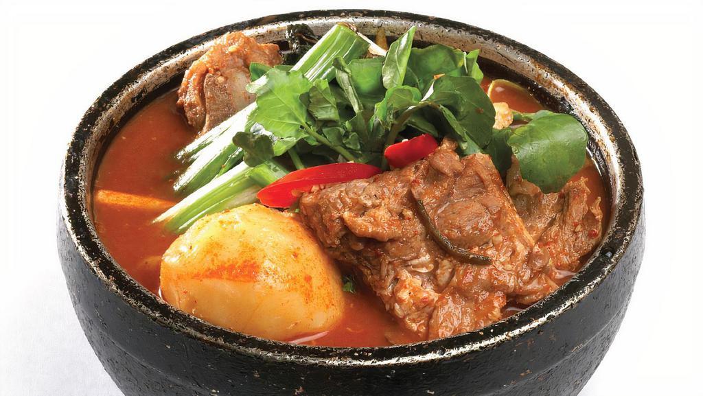 Kam Ja Tang · Most popular. Spicy pork bone and potato stew.
