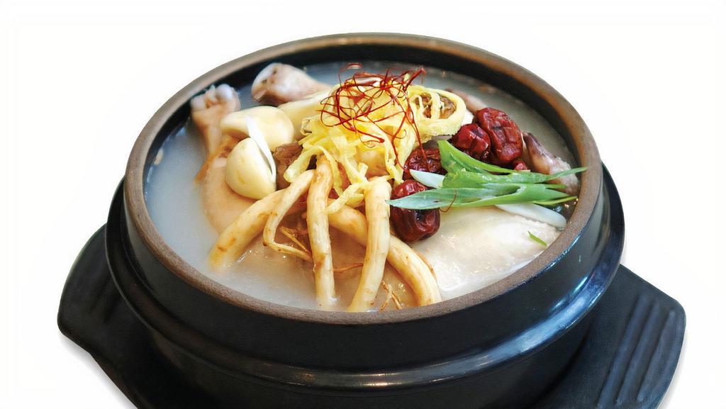 Sam Gye Tang · Whole young chicken soup stuffed with ginseng and sweet rice.